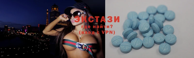 Ecstasy бентли  наркотики  Верхняя Тура 